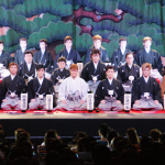 羅い舞座京橋劇場 2015年9月公演「浪花劇団 座長 近江新之介」写真
