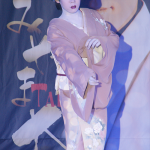 羅い舞座堺東店 2015年9月公演「劇団芸昇 二代目座長 みやま昇太　座長 みやま太一」写真